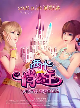 午夜成年人网站