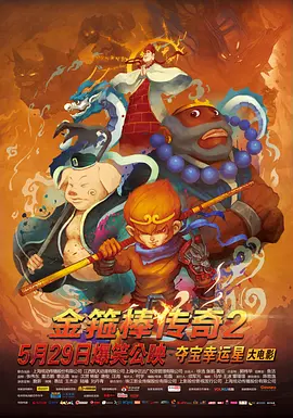 女虐夫妻奴